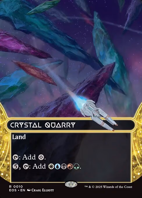 Crystal Quarry