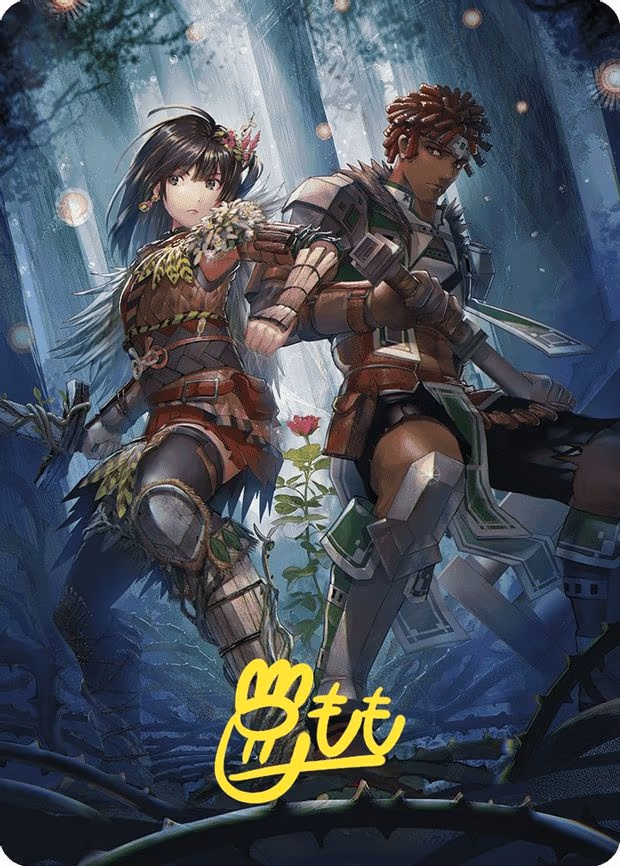 Defense of the Heart Art Card