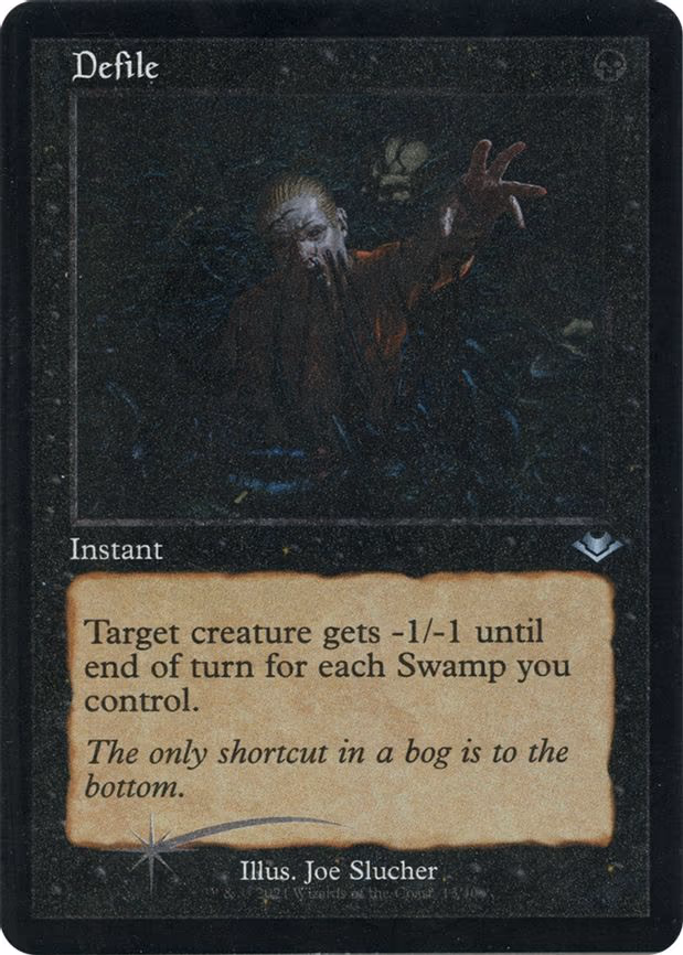 Defile (Retro Frame)