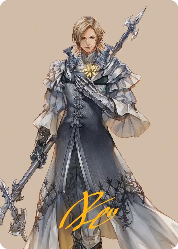 Dion, Bahamut's Dominant Art Card