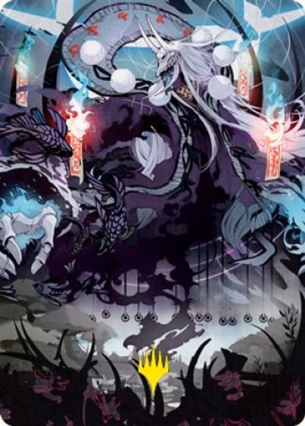 Echo of Death's Wail Art Card