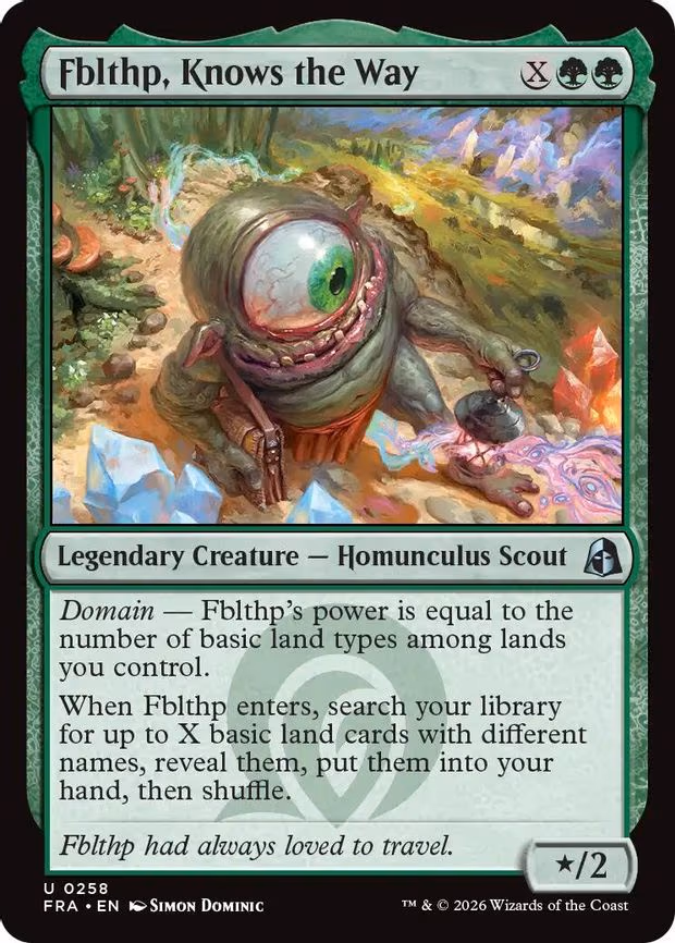 Edgar, Moonlit Sovereign - U (257)