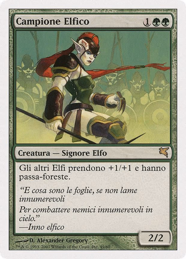 Elvish Champion (Italian) - "Campione Elfico" - R (B49)