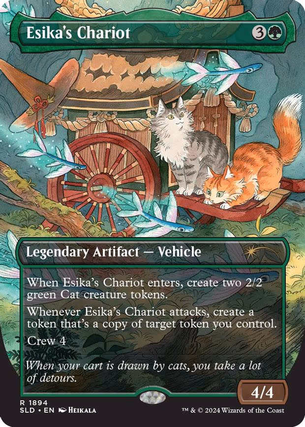 Esika's Chariot