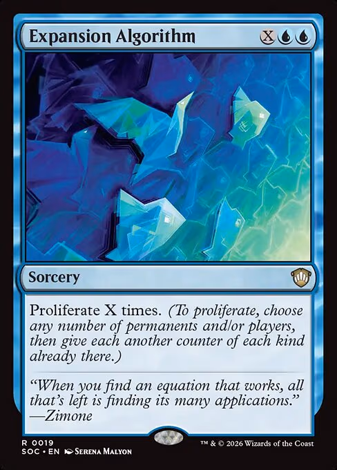 Expansion Algorithm