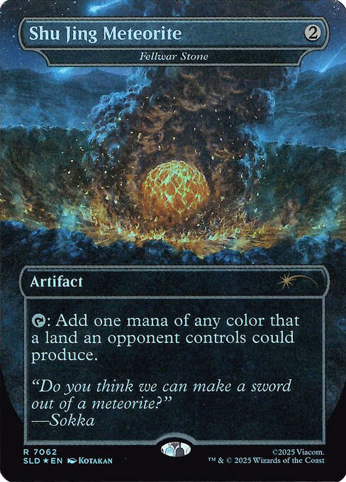 Shu Jing Meteorite - Fellwar Stone