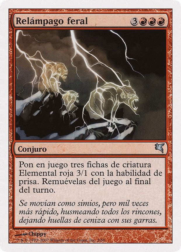 Feral Lightning (Spanish) - "Relampago feral"