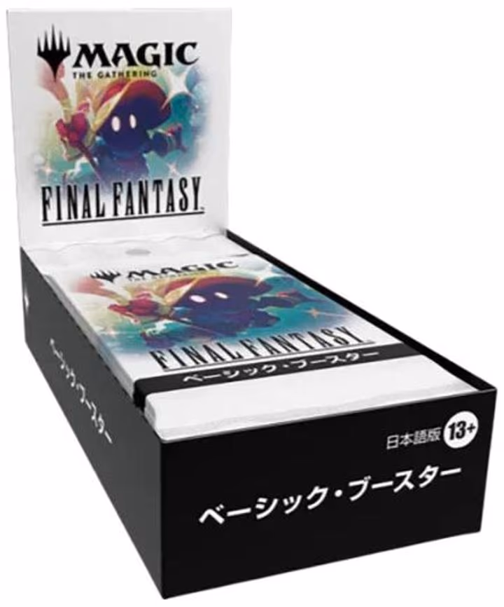 FINAL FANTASY - Basic Booster Display (Japanese)