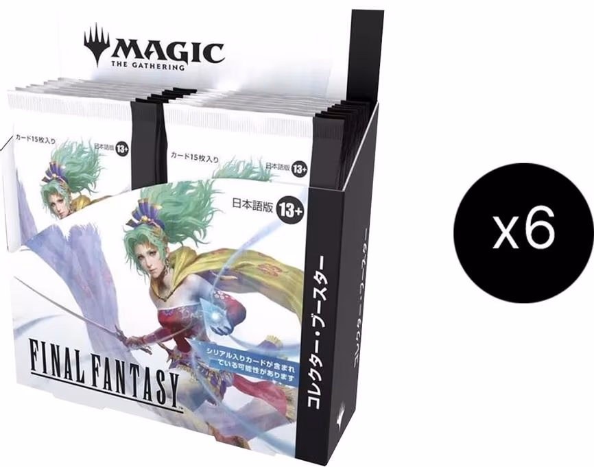 FINAL FANTASY - Collector Booster Display Case (Japanese)