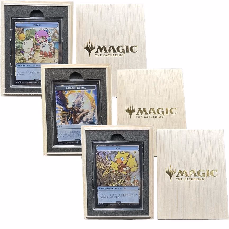 FINAL FANTASY Promo Bundle (JP) (Metal Promo)