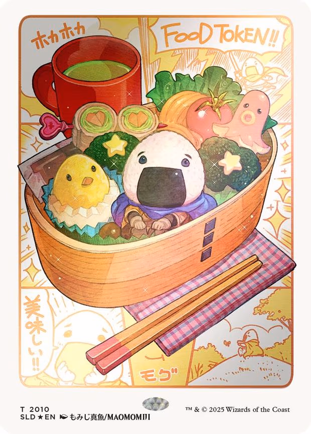 Food Token