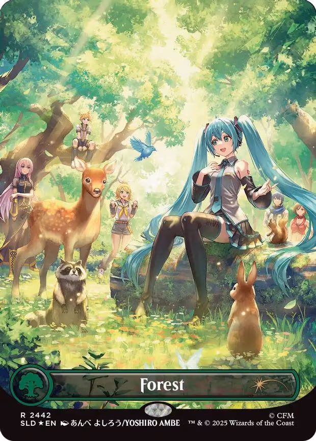 Forest - R (2442)
