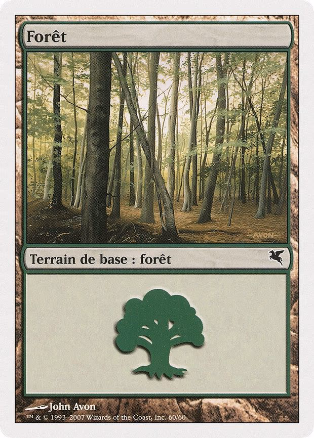 Forest (French) - "Foret" - L (B60)