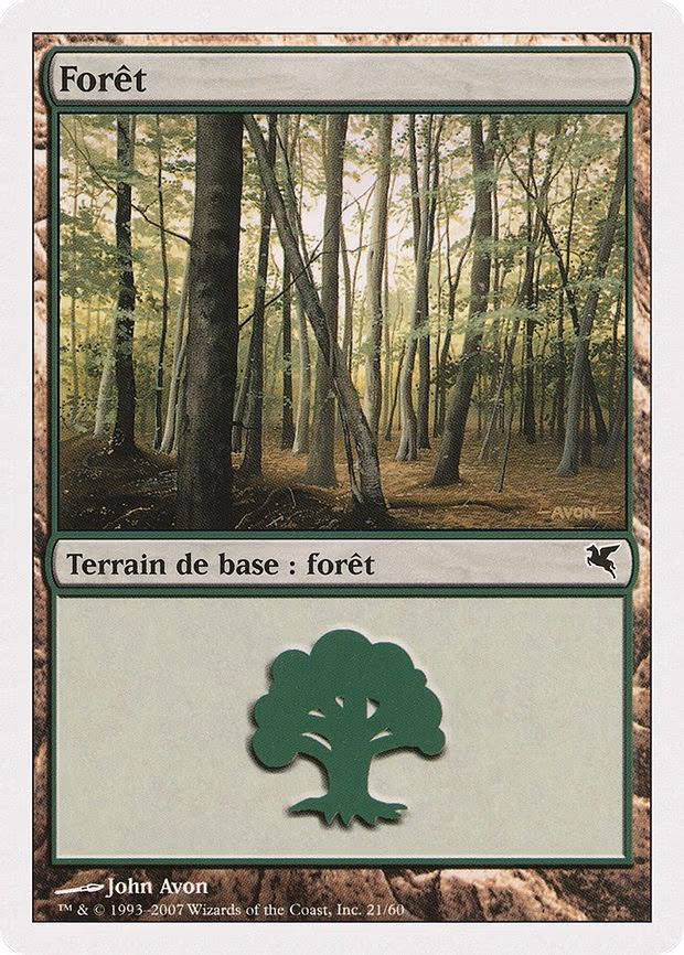 Forest (French) - "Foret"