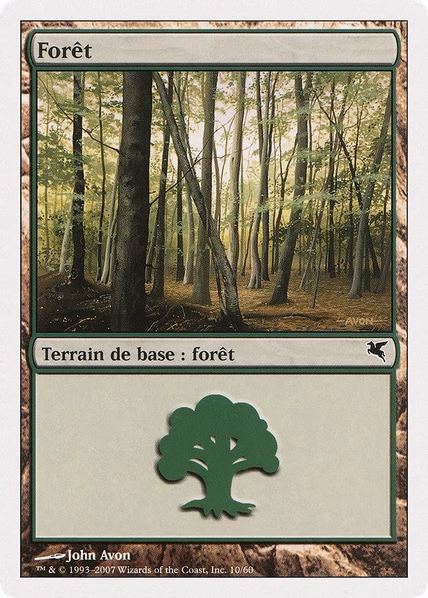 Forest (French) - "Foret"