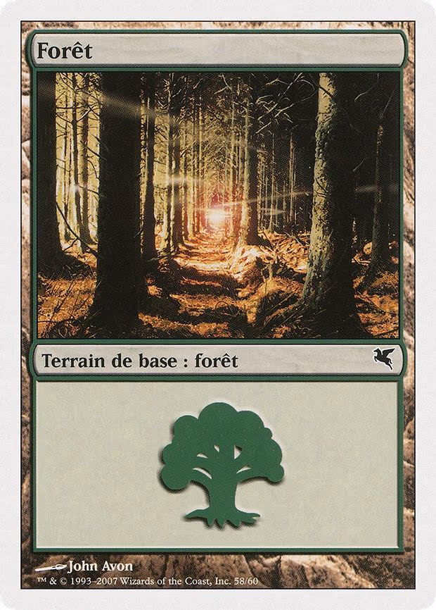Forest (French) - "Foret" - L (B58)