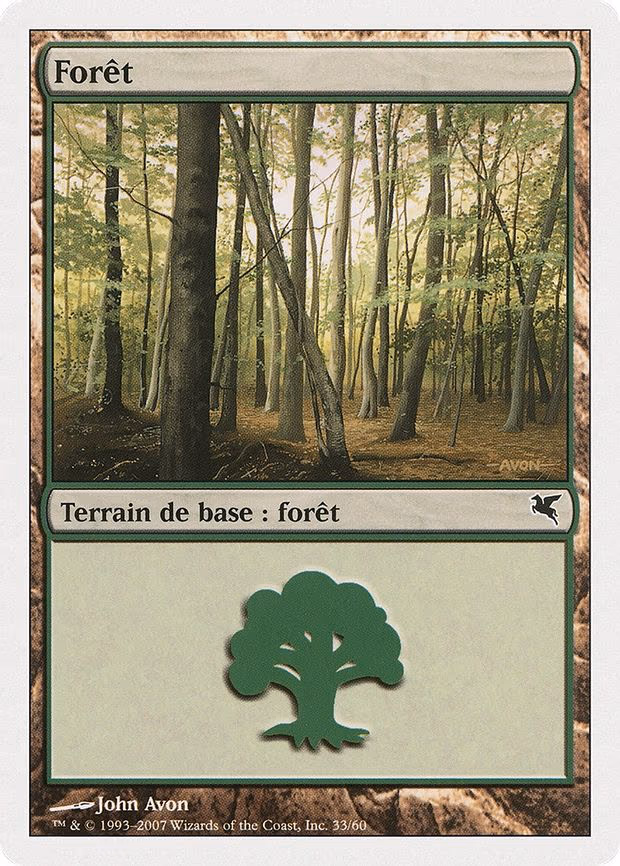 Forest (French) - "Foret"