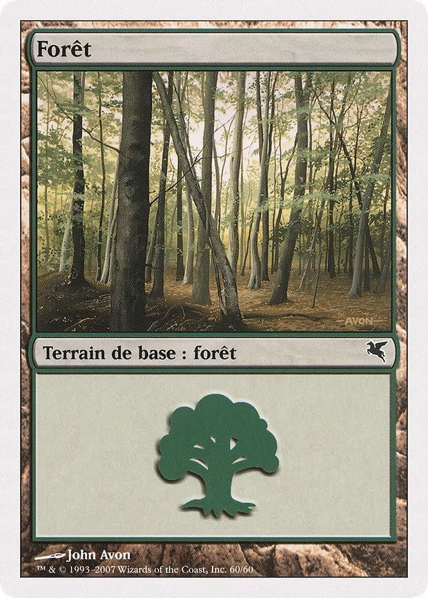 Forest (French) - "Foret" - L (D60)