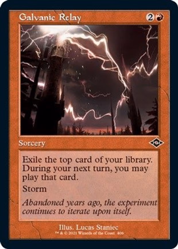 Galvanic Relay (Retro Frame)