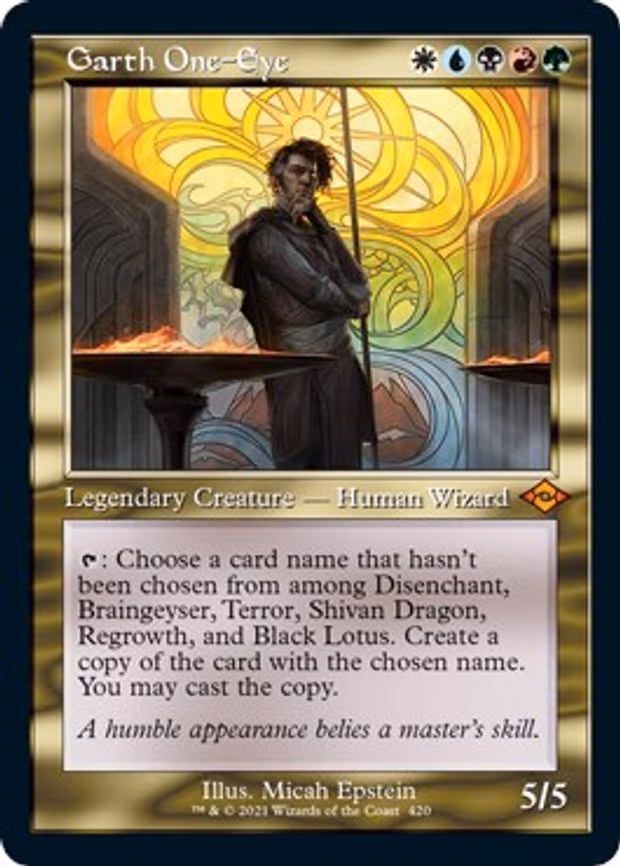 Garth One-Eye (Retro Frame)