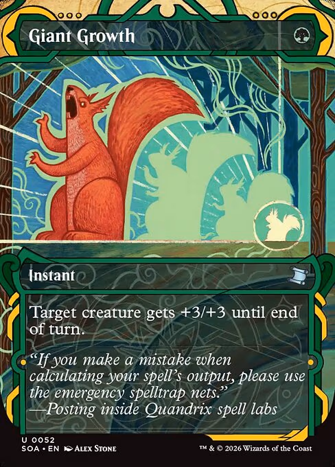 Giant Growth