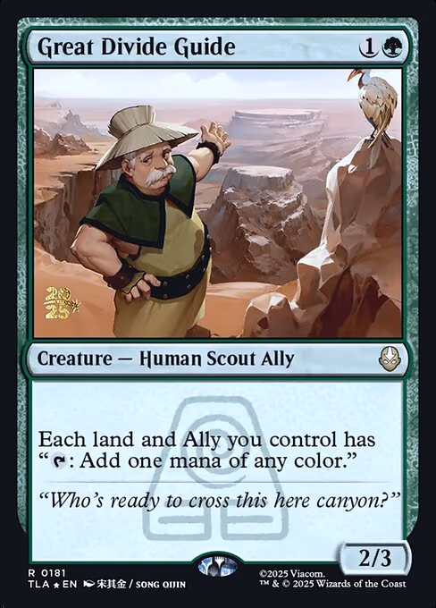 Great Divide Guide
