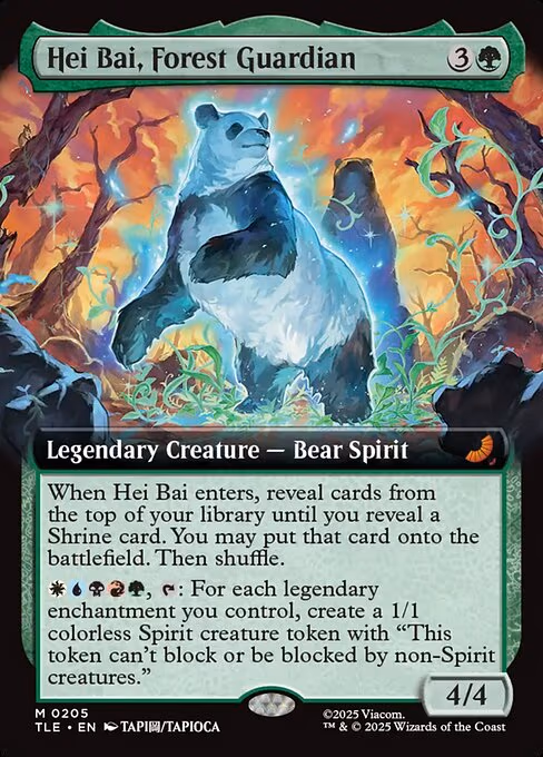 Hei Bai, Forest Guardian