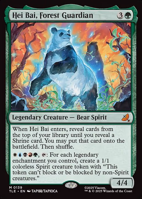 Hei Bai, Forest Guardian