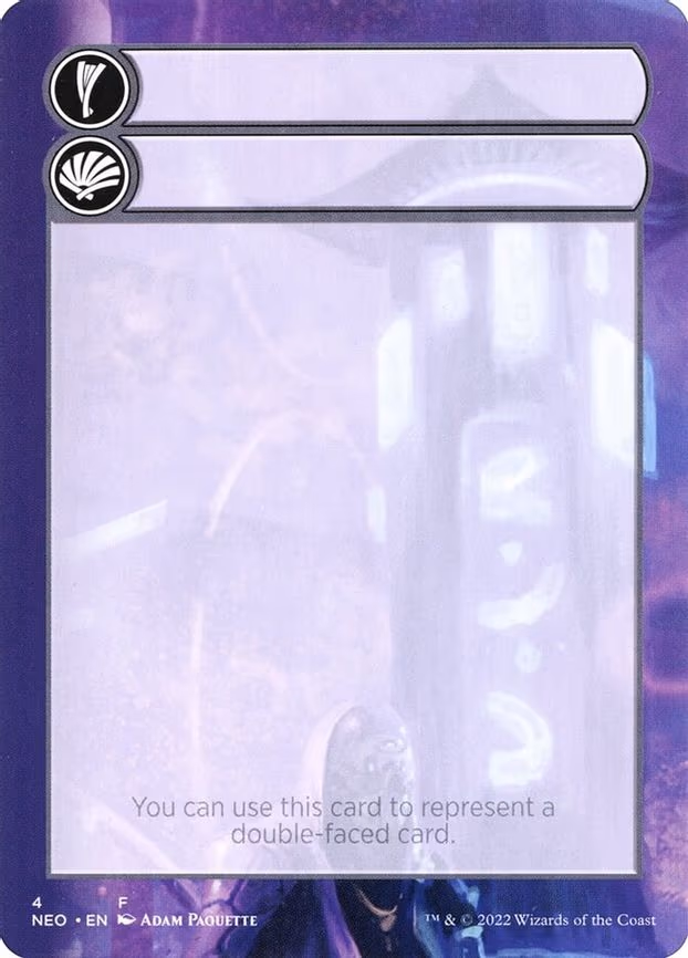 Helper Card - T (4)