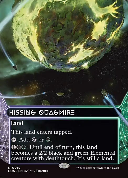 Hissing Quagmire