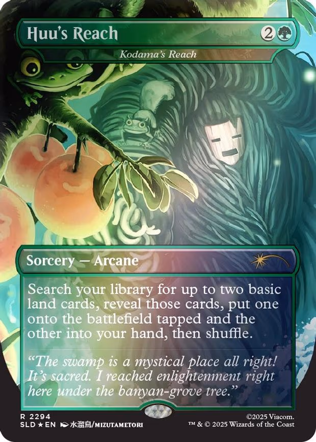Huu's Reach - Kodama's Reach