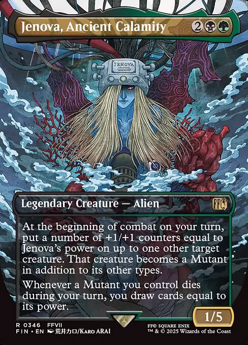 Jenova, Ancient Calamity
