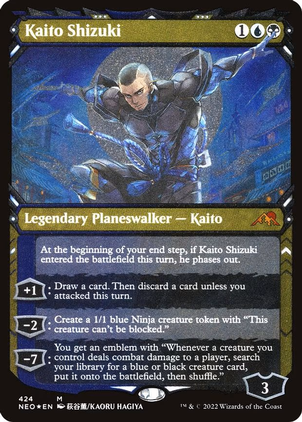 Kaito Shizuki