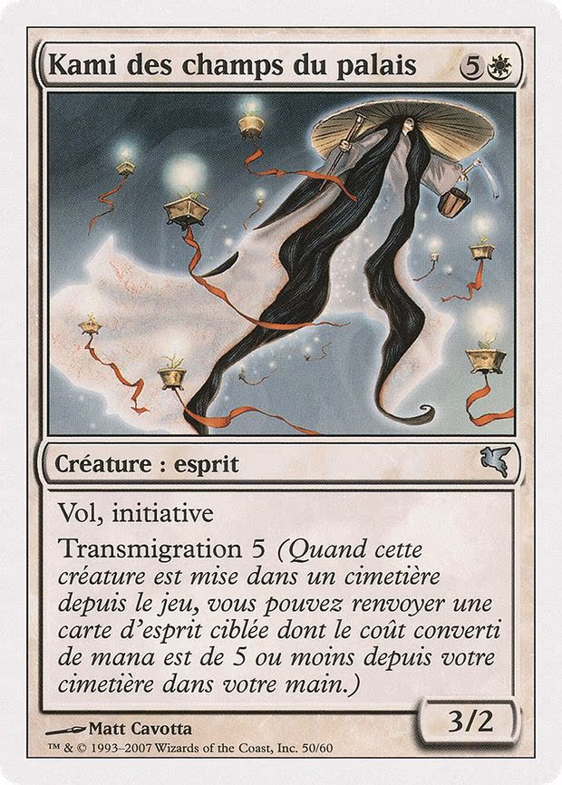 Kami of the Palace Fields (French) - "Kami des champs du palais"