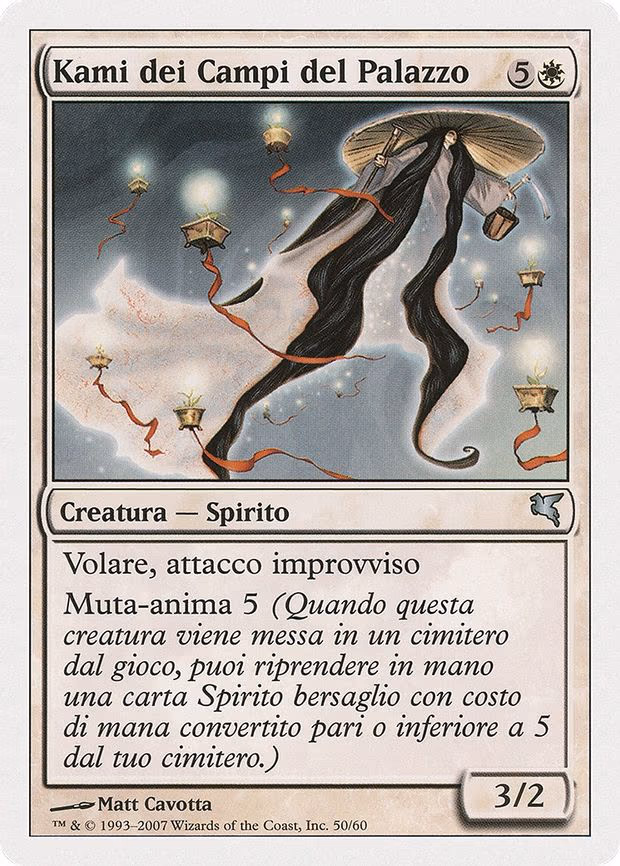 Kami of the Palace Fields (Italian) - "Kami dei Campi del Palazzo"