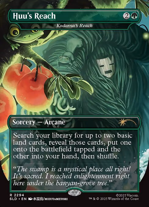 Huu's Reach - Kodama's Reach