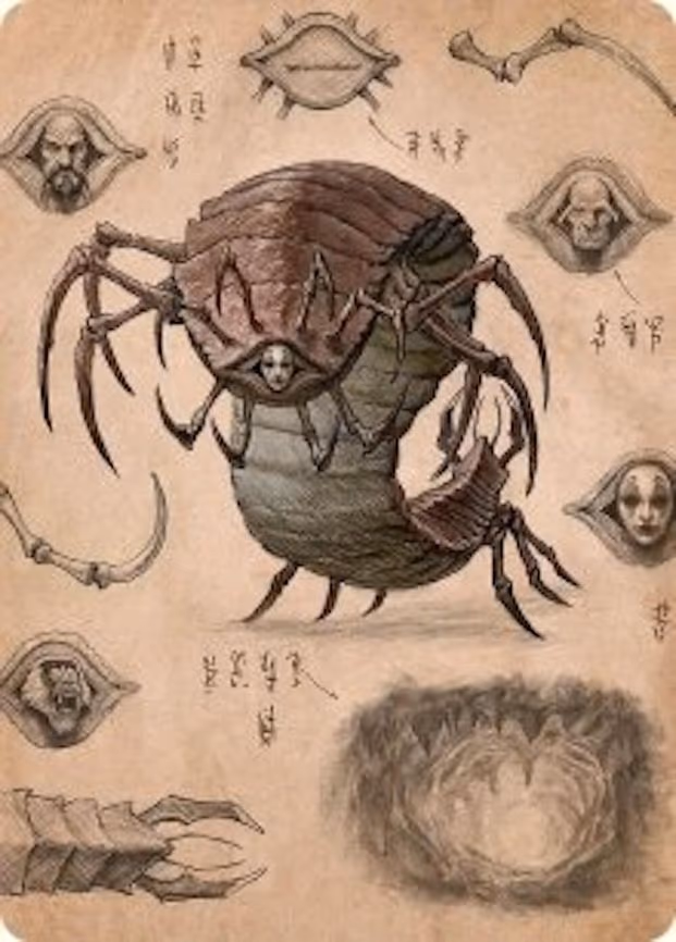 Koh, the Face Stealer 2 Art Card
