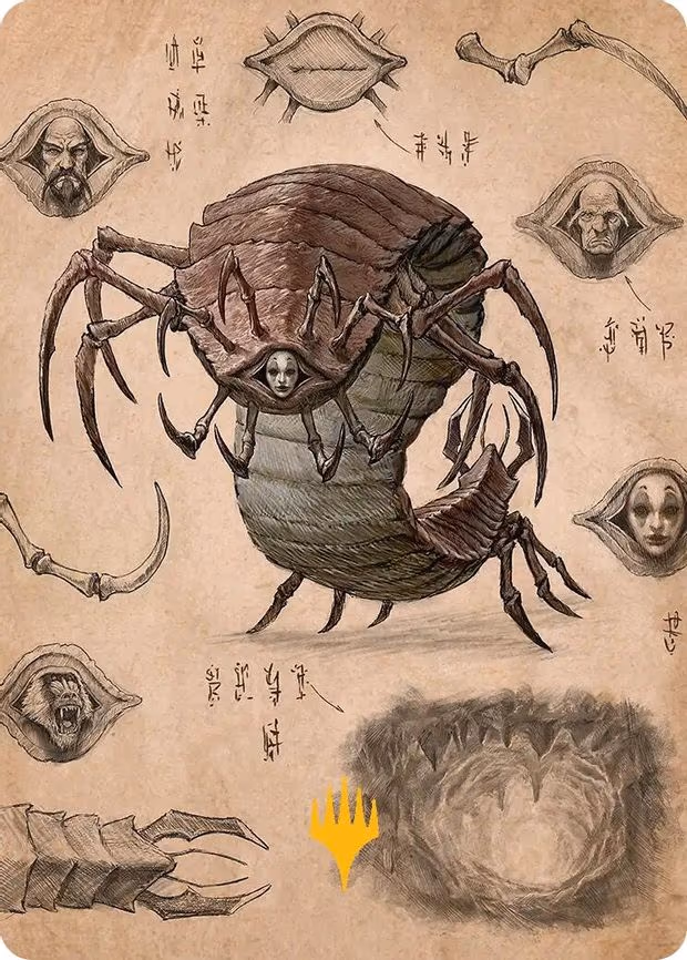 Koh, the Face Stealer 2 Art Card