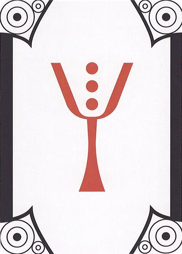Letter Card - Y - S