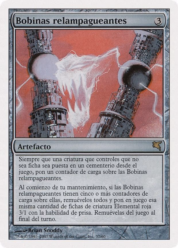 Lightning Coils (Spanish) - "Bobinas relampagueantes"