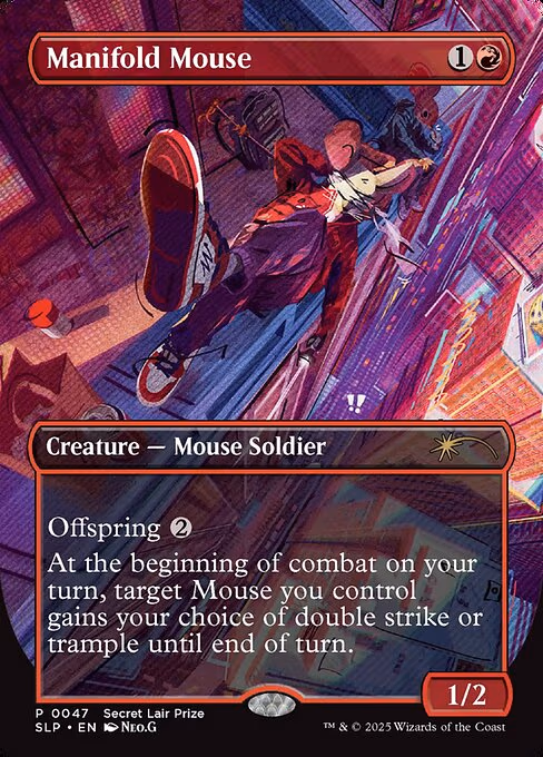 Manifold Mouse