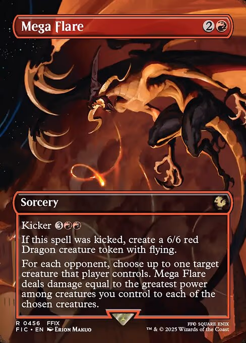 Mega Flare