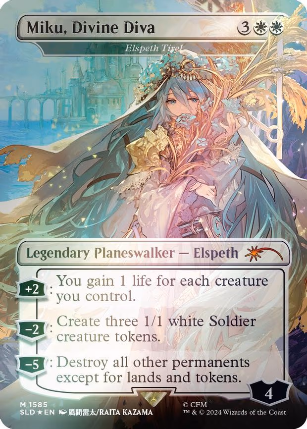 Miku, Divine Diva - Elspeth Tirel
