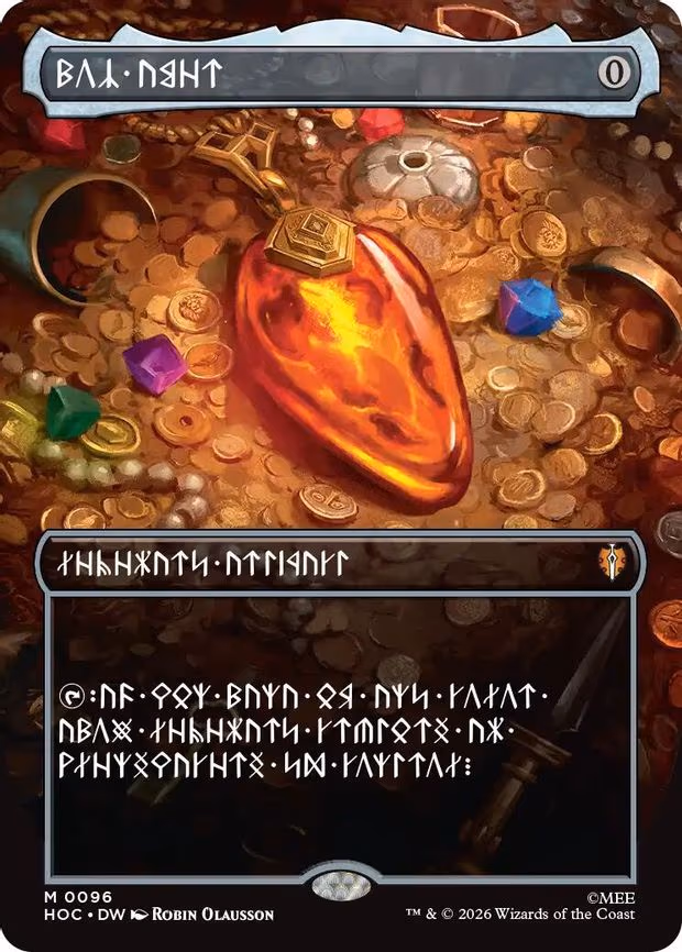 Mox Amber (Borderless) (Dwarvish) - M (96)