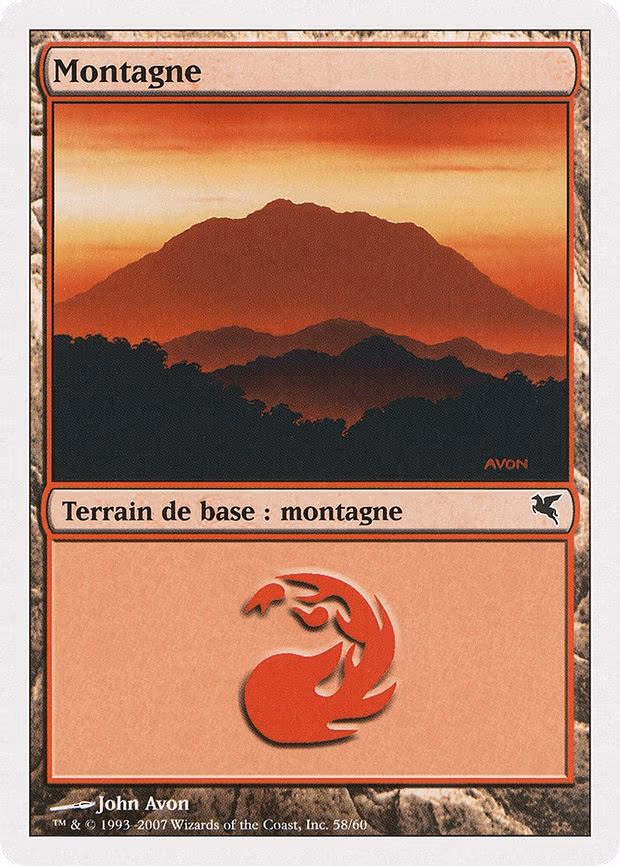 Mountain (French) - "Montagne"