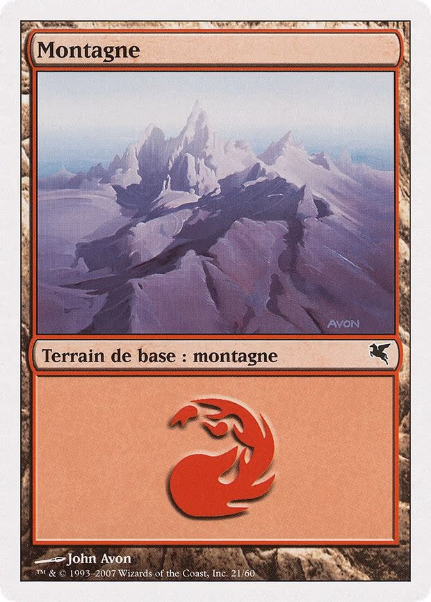 Mountain (French) - "Montagne"