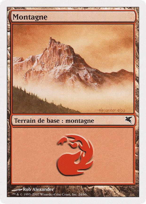 Mountain (French) - "Montagne"