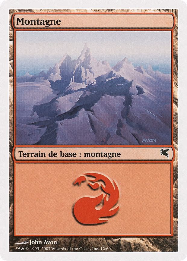 Mountain (French) - "Montagne" - L (C12)