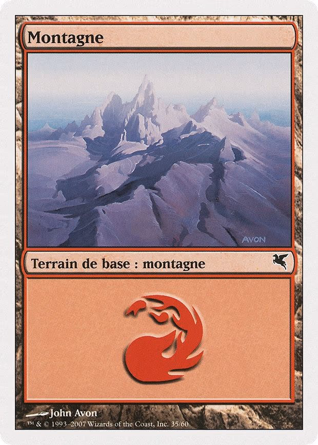 Mountain (French) - "Montagne"