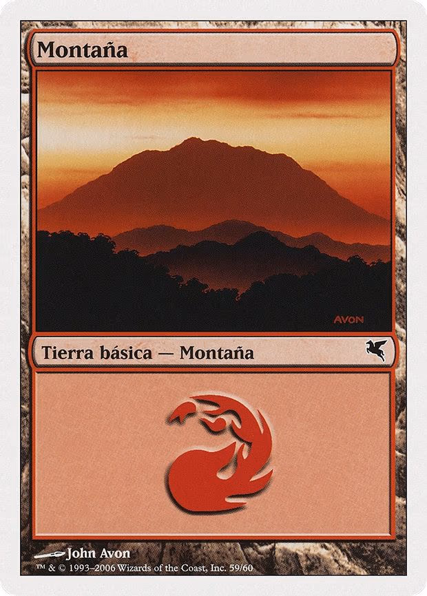 Mountain (Spanish) - "Montana" - L (C59)